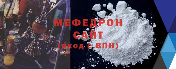 бошки Белоозёрский